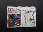 1988 NVPH 1410: Cobra beweging met stempel 's-Hertogenbosch., Postzegels en Munten, Na 1940, Ophalen of Verzenden, Gestempeld