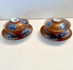 Porseleinen kommen, Japans 19e duw, Antiek en Kunst, Verzenden