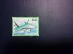 Korea postzegel met vliegtuig, 1340, Ophalen of Verzenden, Gestempeld