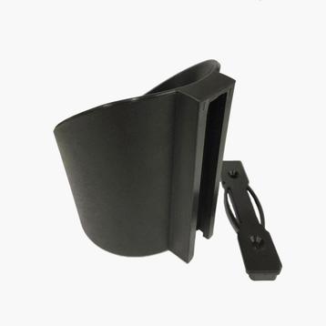 Simlab cup holder bekerhouder beschikbaar voor biedingen
