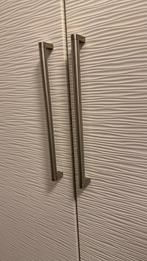 4 Ikea deuren Vinterbro, Huis en Inrichting, Kasten | Kledingkasten, Ophalen, 200 cm of meer, 50 tot 100 cm, Zo goed als nieuw