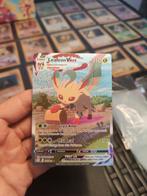 🌿 Leafeon VMAX 205 Evolving Skies #2, Ophalen of Verzenden, Zo goed als nieuw, Losse kaart