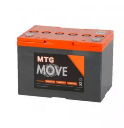 Nieuwe 12volt 60 ampere Move gel accu's /deep cycle accu's, Auto-onderdelen, Accu's en Toebehoren, Nieuw, Ophalen