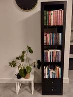 Ikea kallax vakkenkast, Huis en Inrichting, Ophalen, Minder dan 50 cm, Zo goed als nieuw, 150 tot 200 cm