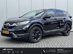 Honda CR-V 2.0 Hybrid Lifestyle Black Edition /Trekhaak/ Nav, Auto's, Gebruikt, 4 cilinders, Zwart, Leder