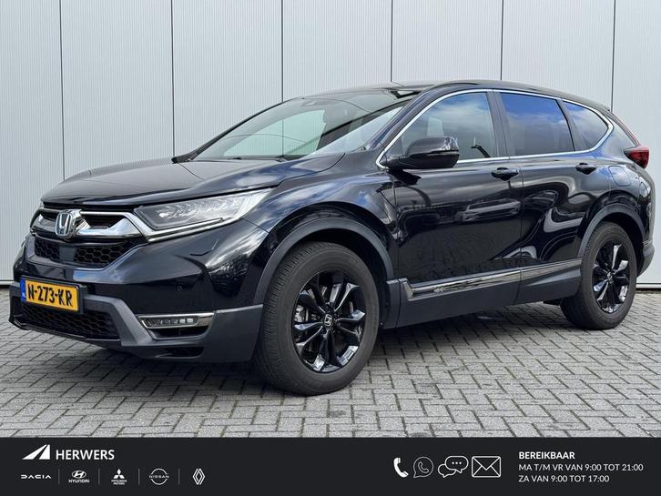 Honda CR-V 2.0 Hybrid Lifestyle Black Edition /Trekhaak/ Nav, Auto's, Honda, Bedrijf, Te koop, CR-V, ABS, Achteruitrijcamera, Adaptive Cruise Control