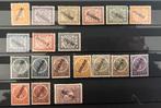 Ned Indië NVPH D8-26 ongebruikt, Postzegels en Munten, Postzegels | Nederlands-Indië en Nieuw-Guinea, Ophalen of Verzenden