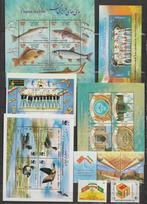 Iran 1992-2018 postfris, Verzenden, Buitenland