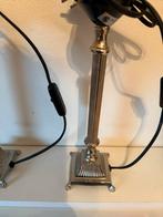 Set van 2 vintage tafellampen, Ophalen of Verzenden