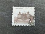 Pakistan 38, Ophalen of Verzenden, Gestempeld, Zuid-Azië