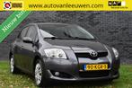 Toyota Auris 1.3 Aspiration NAVI/TREKHAAK/CLIMA/ETC.!, Auto's, Voorwielaandrijving, Gebruikt, 1225 kg, 4 cilinders