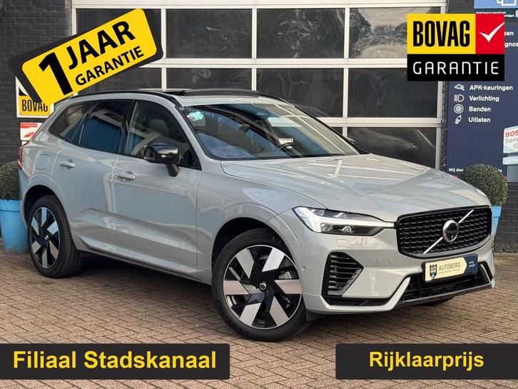 Volvo XC60 2.0 T8 Plug-in hybrid AWD Plus Dark GRATIS Afleve, Auto's, Volvo, Bedrijf, Te koop, XC60, 4x4, ABS, Achteruitrijcamera