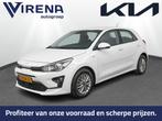 Kia Rio 1.0 T-GDi MHEV DynamicLine Airco - Apple Carplay/And, Auto's, Kia, Voorwielaandrijving, Gebruikt, Met garantie (alle)