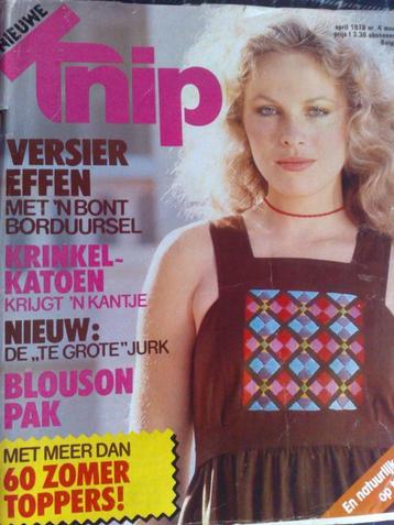 Knipmode kledingpatronen Vintage april nr. 4 / 1978 beschikbaar voor biedingen