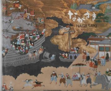 Nagasaki Fotoboek beschikbaar voor biedingen
