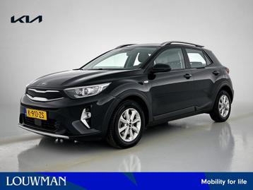 Kia Stonic 1.0 T-GDi MHEV DynamicLine Lichtmetalen velgen |  beschikbaar voor biedingen