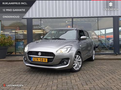 Suzuki Swift 1.2 Select Smart Hybrid Cruise control/ Apple C, Auto's, Suzuki, Te koop, Swift, ABS, Achteruitrijcamera, Adaptive Cruise Control