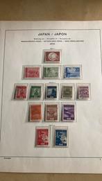 Indonesië Japanse bezetting lees info 35 79 B, Postzegels en Munten, Bankbiljetten | Azië, Ophalen of Verzenden, Zuidoost-Azië