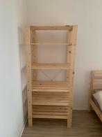 Ikea Hejne kast met 4 planken ALS NIEUW!, Ophalen, Zo goed als nieuw