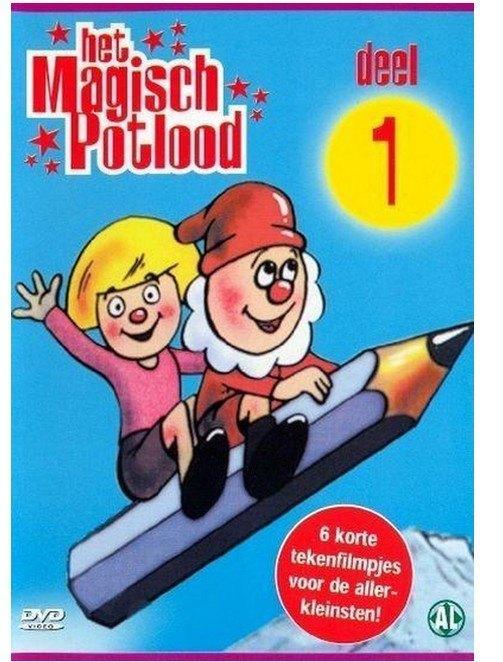 6x Het Magische Potlood uit1974  Or. DVD-Editie Vanaf 2 jaar, Cd's en Dvd's, Dvd's | Kinderen en Jeugd, Nieuw in verpakking, Alle leeftijden