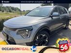 Kia Niro EV ExecutiveLine 64.8 kWh | Super Complete Uitvoeri, Gebruikt, 750 kg, 1657 kg, 420 min