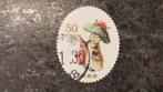 (20875) Japan, 2011, Peter Rabbit, 50 yen, Postzegels en Munten, Ophalen of Verzenden, Oost-Azië