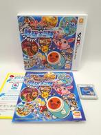Don And Katsu's Great Space-Time Adventure 3ds (JAP), Avontuur en Actie, 1 speler, Ophalen of Verzenden, Zo goed als nieuw