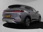 BYD SEAL U 1.5 T DM-i AWD Design | Origineel NL! | 1300kg Tr, Auto's, BYD, Automaat, 12 maanden, Adaptive Cruise Control, 1498 cc