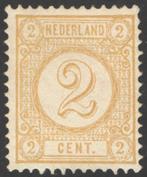 Nederland NVPH nr 32 ongebruikt Cijfer 1876, Postzegels en Munten, Postzegels | Nederland, Verzenden, T/m 1940, Postfris