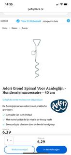 Grondspiraal, Dieren en Toebehoren, Ophalen of Verzenden, Zo goed als nieuw