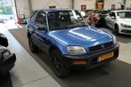 Toyota Funcruiser RAV4 2.0i Kanteldak, Trekhaak, Stuurbekrac, Elektrische ramen, Te koop, Geïmporteerd, 5 stoelen