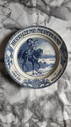 Sierbord Wandbord, Antiek en Kunst, Antiek | Wandborden en Tegels, Ophalen of Verzenden