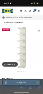 ikea wandrek, Ophalen, Nieuw, 50 tot 100 cm, Minder dan 100 cm