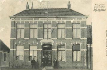 (378-287-023) Hoogkerk Gemeentehuis beschikbaar voor biedingen