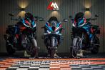 BMW M 1000 R - 2025 - Alle pakketten - Garantie 2028, 4 cilinders, Bedrijf, Onbekend, Meer dan 35 kW