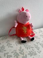 Peppa Pig rugtas, Ophalen of Verzenden, Nieuw, Overige typen