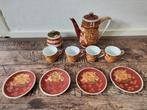 Satsuma thee servies Compleet, Antiek en Kunst, Antiek | Servies compleet, Ophalen of Verzenden