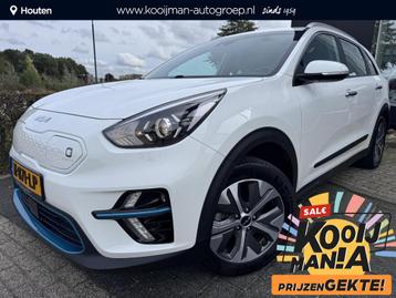 Kia e-Niro DynamicLine 64 kWh | Navigatie | Dealeronderhoude beschikbaar voor biedingen