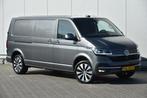 Volkswagen Transporter 2.0 TDI L2H1 BULLI 75" Edition BOMVOL, Automaat, Gebruikt, 4 cilinders, 150 pk