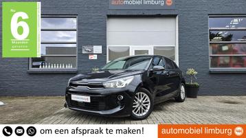 Kia Rio 1.4 CVVT Dream Team | WINTERPAKKET | ANDROID/CARPLAY beschikbaar voor biedingen