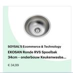 Nieuw in doos RVS spoelbak, Ophalen of Verzenden, Nieuw