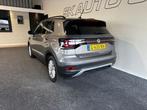 Volkswagen T-CROSS 1.0 TSI LIFE AUTOMAAT CRUISE STOELV CLIMA, Electronic Stability Program (ESP), T-Cross, Met garantie (alle)