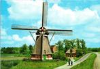Waardenburg - Zeskantige molen, Verzamelen, Verzenden, 1960 tot 1980, Ongelopen, Zeeland