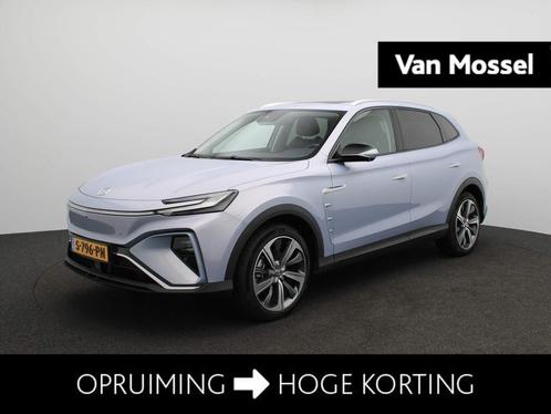 MG Marvel R Luxury 70 kWh | Panoramadak | Leder | Sfeerverli, Auto's, MG, Bedrijf, Te koop, Marvel R, 360° camera, ABS, Adaptive Cruise Control