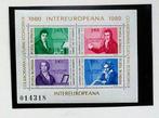 Roemenië 1980 – Intereuropeana blokken (2 stuks, postfris), Verzenden, Overige landen, Postfris