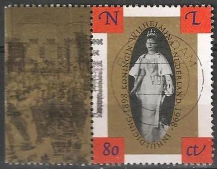 Inhuldiging en Gouden Koets 1778 A met TAB O. ADV. no.25 G., Postzegels en Munten, Postzegels | Nederland, Gestempeld, Na 1940