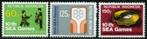 Indonesië 1979 - ZBL 964-966 - Spelen voor Zuid-Oost Azië, Postzegels en Munten, Postzegels | Azië, Zuidoost-Azië, Verzenden, Postfris