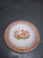 Petrys regout en co Haan Maastricht Bord met kraaiende Haan., Ophalen of Verzenden
