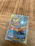 SM210 promo Moltres&Zapdos&Articuno SEALED, Ophalen of Verzenden, Zo goed als nieuw