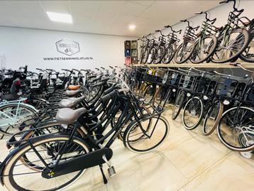 Ruime keuze in cortina’s transport fietsen beschikbaar voor biedingen
